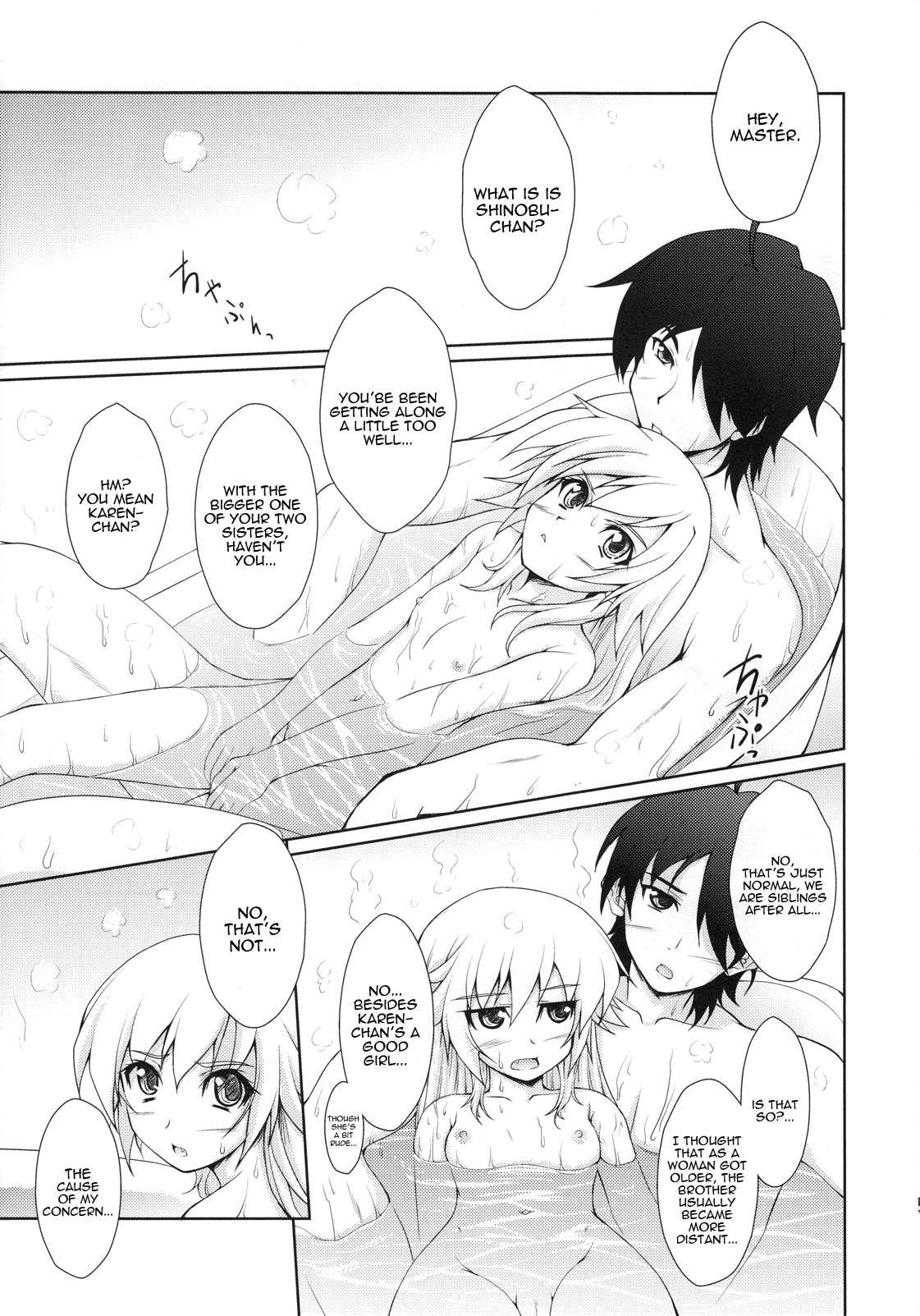 Bakemonogatari Dj - Burning Bee Chapter 1000 Page 4